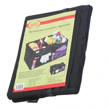 1 129 р. Органайзер в багажник 58х35х32см складной черный COMFORT ADDRESS COMFORT ADDRESS bag-061  с доставкой в г. Пермь. Увеличить фотографию 4