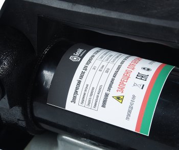 20 949 р. Насос для перекачки топлива 12V 80лмин. Антей БЕЛАК БЕЛАВТОКОМПЛЕКТ бак.12083  с доставкой в г. Пермь. Увеличить фотографию 3