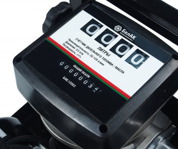 21 999 р. Насос для перекачки топлива 220V 60лмин. Арес БЕЛАК БЕЛАВТОКОМПЛЕКТ бак.12102  с доставкой в г. Пермь. Увеличить фотографию 2