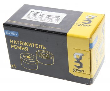 2 999 р. Натяжитель ремня ГАЗель Next дв.CUMMINS ISF 2.8 ЕВРО-4 G-PART (ОАО ГАЗ) G-PART bbl1027  с доставкой в г. Пермь. Увеличить фотографию 3