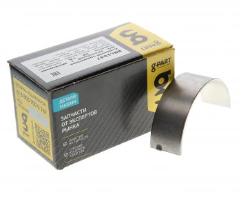 140 р. Вкладыш ГАЗ-3302 дв.CUMMINS ISF 2.8 коренной нижний d=0.00 (ОАО ГАЗ) G-PART bbl1047  с доставкой в г. Пермь. Увеличить фотографию 1