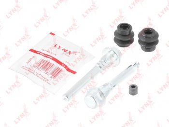 549 р. Направляющая суппорта NISSAN Almera,Qashqai,X-Trail заднего комплект LYNX LYNX bc2011  с доставкой в г. Пермь. Увеличить фотографию 1