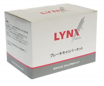 599 р. Направляющая суппорта MAZDA 6 тормозного заднего LYNX LYNX bc2020  с доставкой в г. Пермь. Увеличить фотографию 2