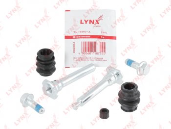 649 р. Ремкомплект суппорта MAZDA 6 переднего LYNX LYNX bc2021  с доставкой в г. Пермь. Увеличить фотографию 3
