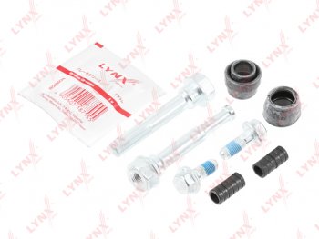 639 р. Направляющая суппорта MAZDA 6 (07-) тормозного переднего LYNX LYNX bc2037  с доставкой в г. Пермь. Увеличить фотографию 3
