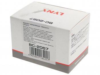 759 р. Направляющая суппорта MITSUBISHI Lancer (00-) тормозного заднего комплект LYNX LYNX bc2057  с доставкой в г. Пермь. Увеличить фотографию 2