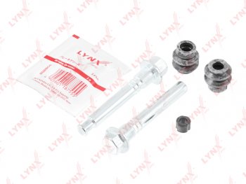 759 р. Направляющая суппорта MITSUBISHI Lancer (00-) тормозного заднего комплект LYNX LYNX bc2057  с доставкой в г. Пермь. Увеличить фотографию 3