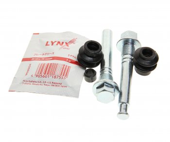 759 р. Направляющая суппорта MITSUBISHI Lancer (00-) тормозного заднего комплект LYNX LYNX bc2057  с доставкой в г. Пермь. Увеличить фотографию 1