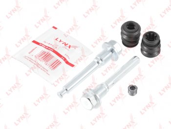 469 р. Втулка MITSUBISHI Pajero (99-),Outlander (02-) направляющая суппорта переднего LYNX LYNX bc2063  с доставкой в г. Пермь. Увеличить фотографию 3
