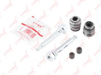 429 р. Направляющая суппорта TOYOTA Corolla (06-) заднего LYNX LYNX bc2065  с доставкой в г. Пермь. Увеличить фотографию 3