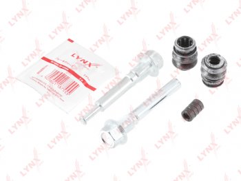 569 р. Ремкомплект суппорта KIA Rio (00-05) (1.31.5) переднего LYNX LYNX bc2085  с доставкой в г. Пермь. Увеличить фотографию 3