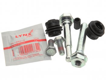 759 р. Направляющая суппорта AUDI A3 (13-) тормозного переднего комплект LYNX LYNX bc2139  с доставкой в г. Пермь. Увеличить фотографию 1
