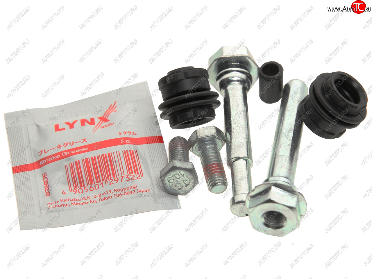 759 р. Направляющая суппорта AUDI A3 (13-) тормозного переднего комплект LYNX LYNX bc2139  с доставкой в г. Пермь