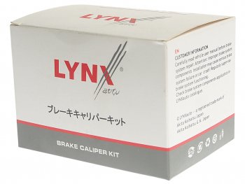 539 р. Поршень суппорта переднего (57 мм) LYNX Toyota Celica T230 (1999-2006)  с доставкой в г. Пермь. Увеличить фотографию 3