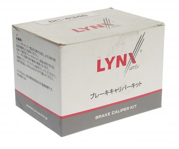 539 р. Поршень суппорта переднего (57 мм) LYNX Mazda 3/Axela BK дорестайлинг, хэтчбэк (2003-2006)  с доставкой в г. Пермь. Увеличить фотографию 3