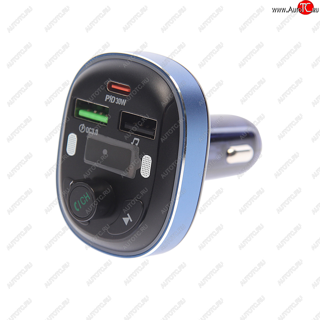 1 599 р. Устройство зарядное в прикуриватель с трансмиттером (bluetooth,hands free) черное BOROFONE BOROFONE bc47 dark blue  с доставкой в г. Пермь