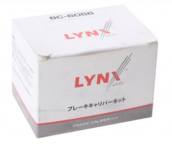 959 р. Ремкомплект суппорта OPEL Vectra B заднего LYNX LYNX bc6056  с доставкой в г. Пермь. Увеличить фотографию 2