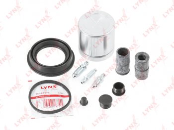 1 199 р. Ремкомплект суппорта BMW 5 (E34,E39,E60,F07,F10) переднего комплект LYNX LYNX bc6366  с доставкой в г. Пермь. Увеличить фотографию 3