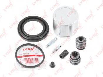 899 р. Ремкомплект HYUNDAI KIA суппорта тормозного переднего LYNX LYNX bc6385  с доставкой в г. Пермь. Увеличить фотографию 1
