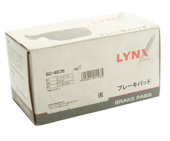 879 р. Колодки тормозные передние (4шт.) LYNX Лада 2108 (1984-2003)  с доставкой в г. Пермь. Увеличить фотографию 3