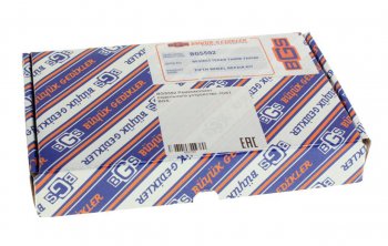 299 р. Ремкомплект седельного устройства JSK 344042 (полукольцо,болт 4шт.) BGS BGS bgs592  с доставкой в г. Пермь. Увеличить фотографию 3