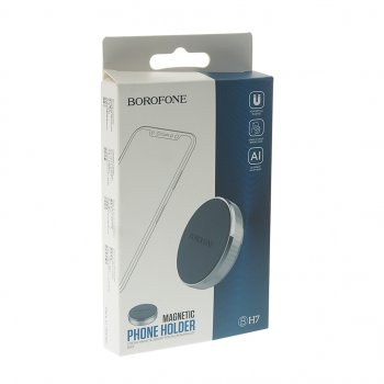 234 р. Держатель телефона универсальный магнитный серебристый BOROFONE BOROFONE bh7 silver  с доставкой в г. Пермь. Увеличить фотографию 3