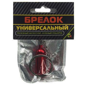 209 р. Брелок Баллон NOS металл 1.5х5см MASHINOKOM MASHINOKOM bkk 005  с доставкой в г. Пермь. Увеличить фотографию 3