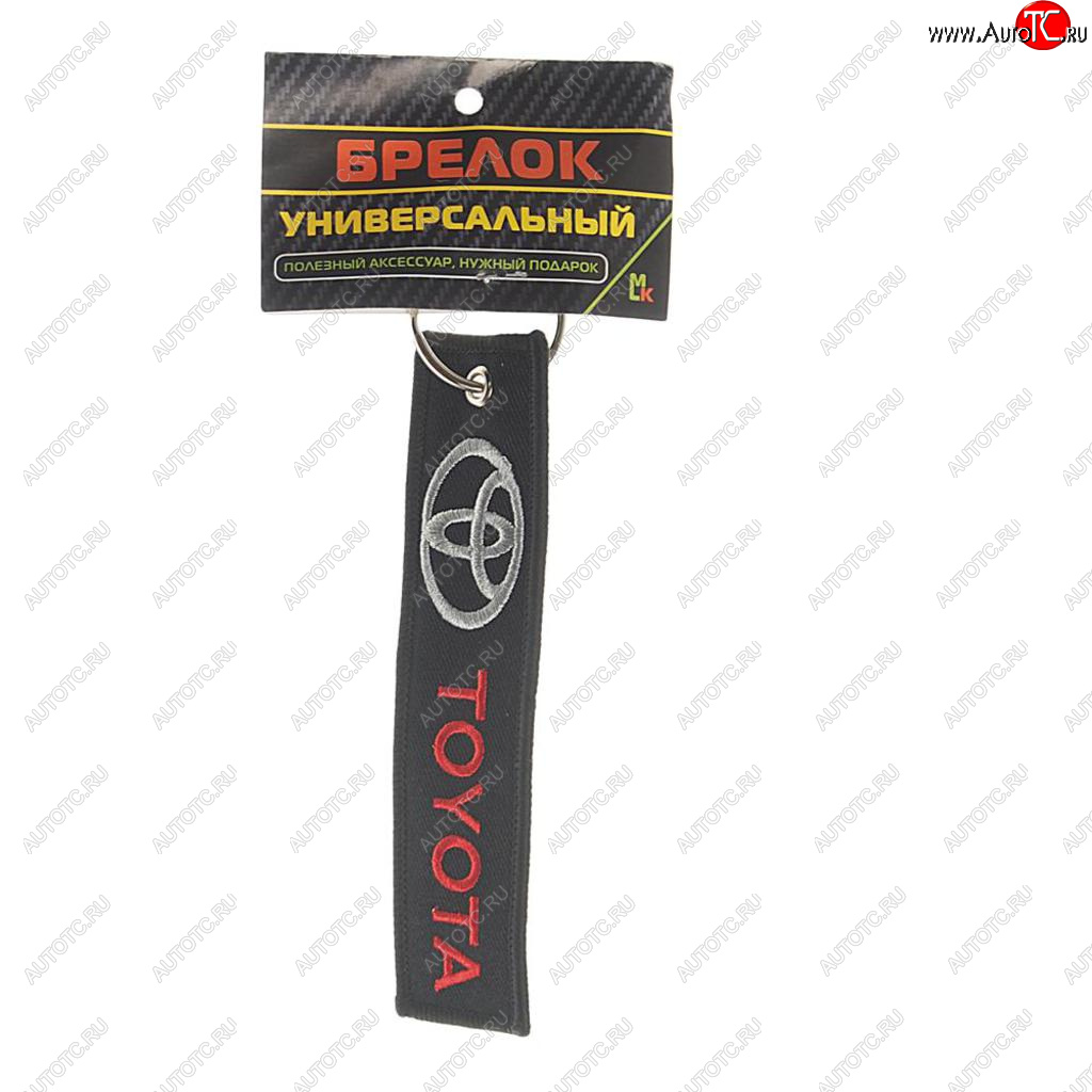 190 р. Брелок TOYOTA ткань,вышивка 13х3см MASHINOKOM MASHINOKOM bmv 001  с доставкой в г. Пермь