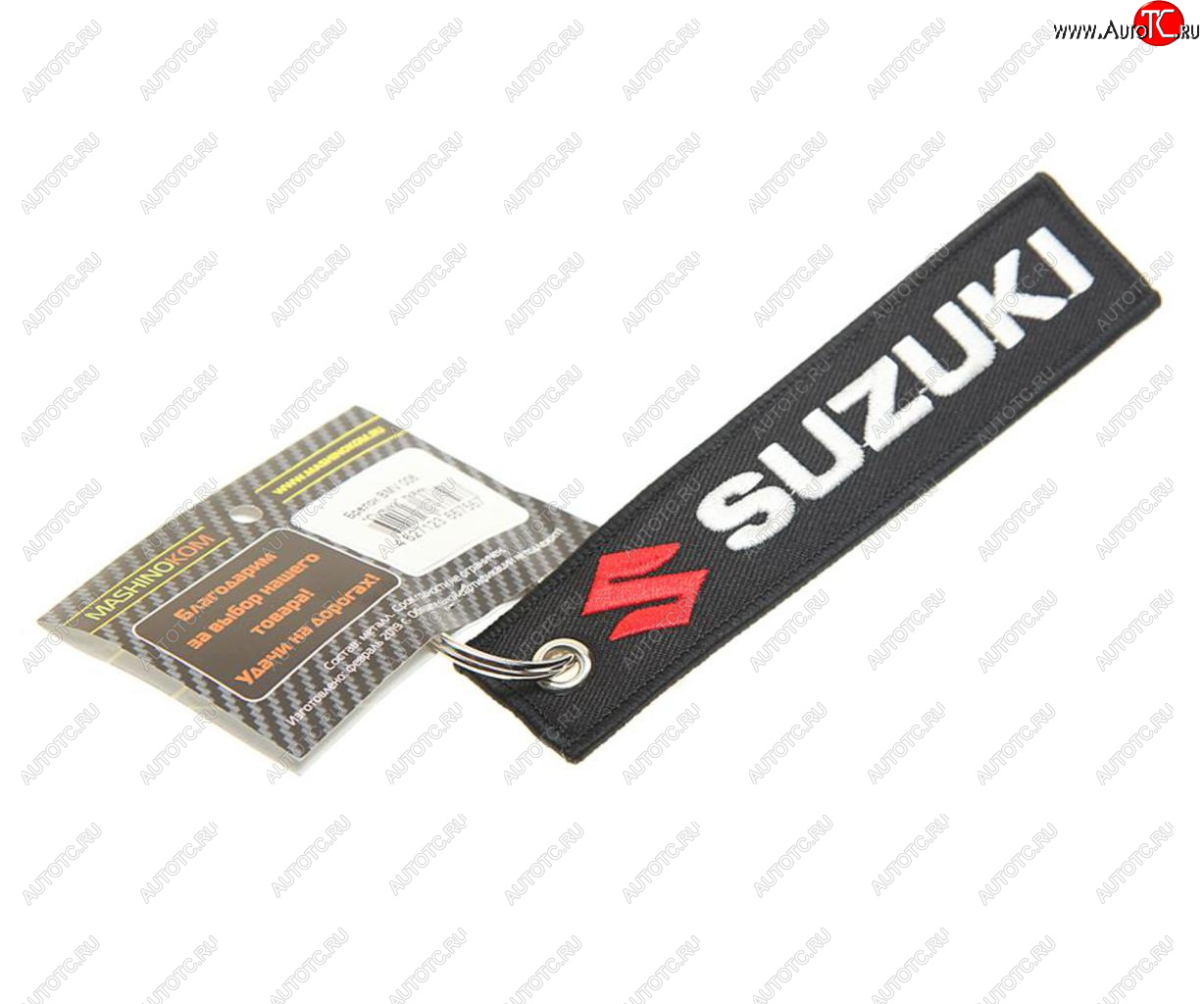 190 р. Брелок SUZUKI ткань,вышивка MASHINOKOM MASHINOKOM bmv 006  с доставкой в г. Пермь