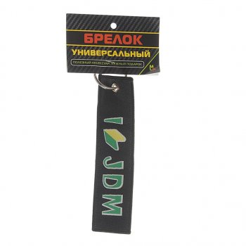 Брелок JDM ткань,вышивка 13х3см MASHINOKOM MASHINOKOM bmv 021