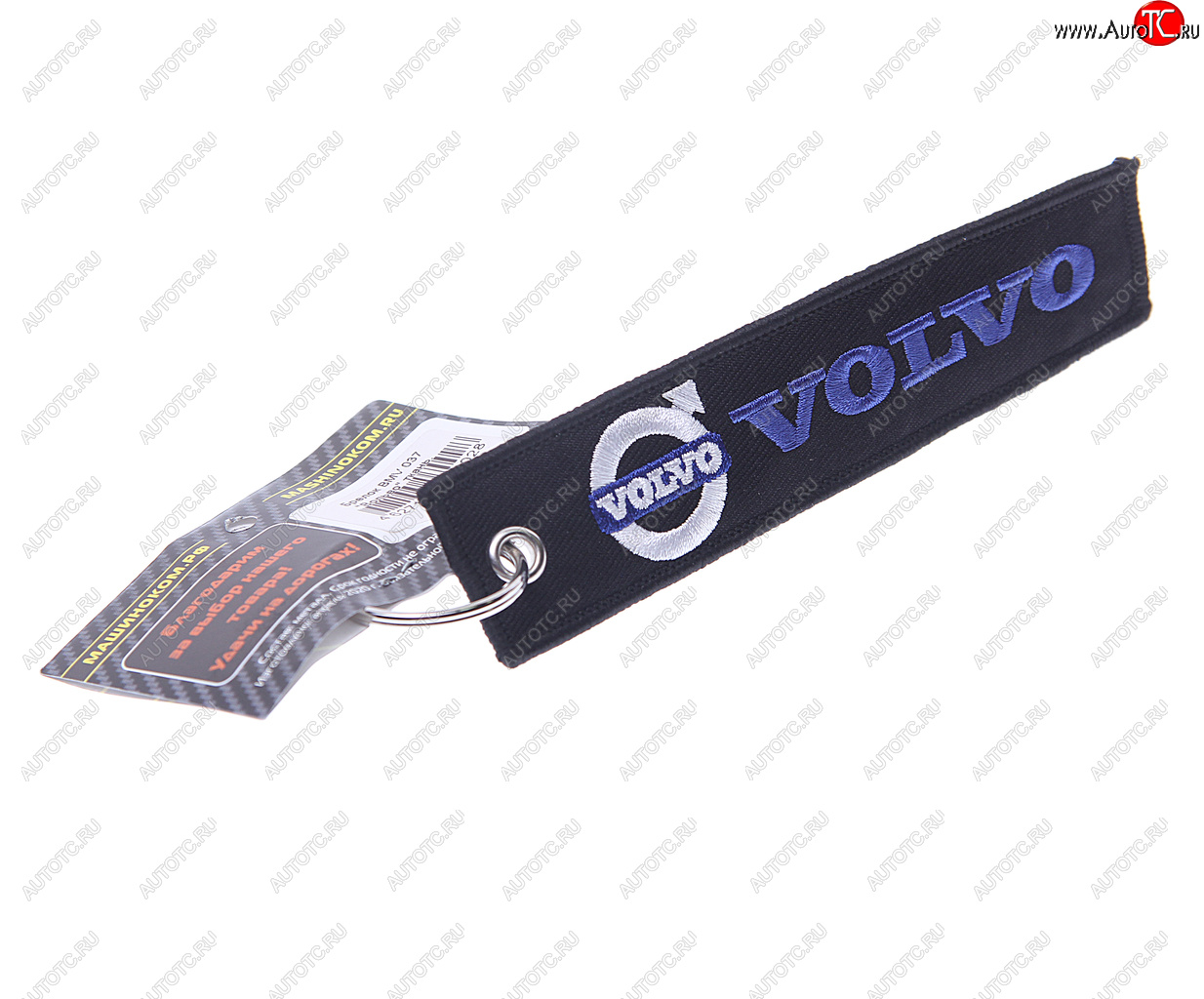 190 р. Брелок VOLVO ткань,вышивка 13х3см MASHINOKOM MASHINOKOM bmv 037  с доставкой в г. Пермь