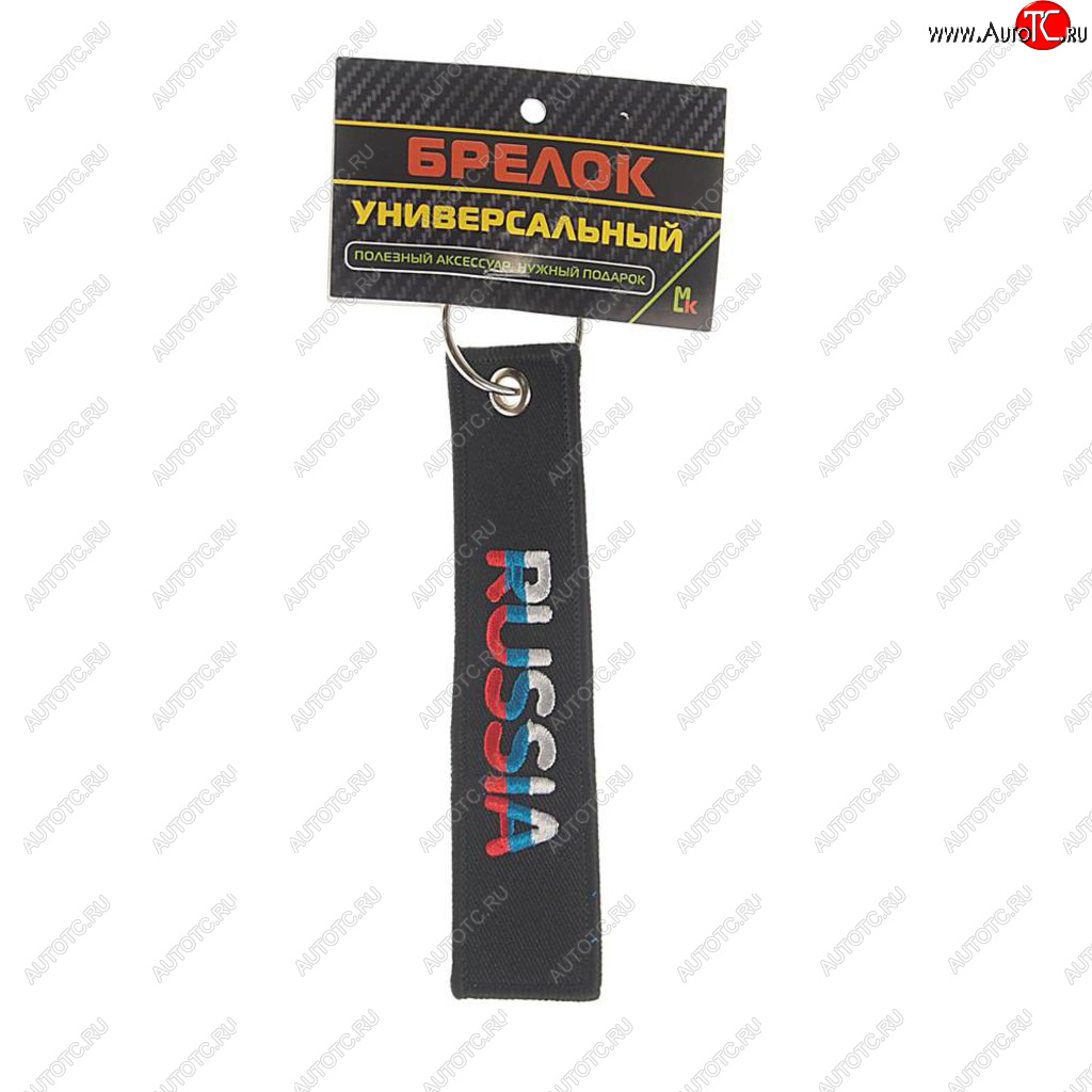 188 р. Брелок Россия ткань,вышивка 13х3см MASHINOKOM MASHINOKOM bmv 064  с доставкой в г. Пермь