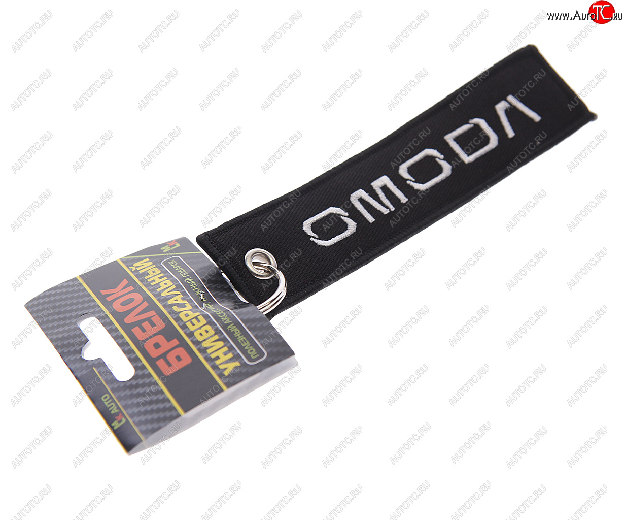 190 р. Брелок OMODA ткань,вышивка 13х3см MASHINOKOM MASHINOKOM bmv 086-03  с доставкой в г. Пермь