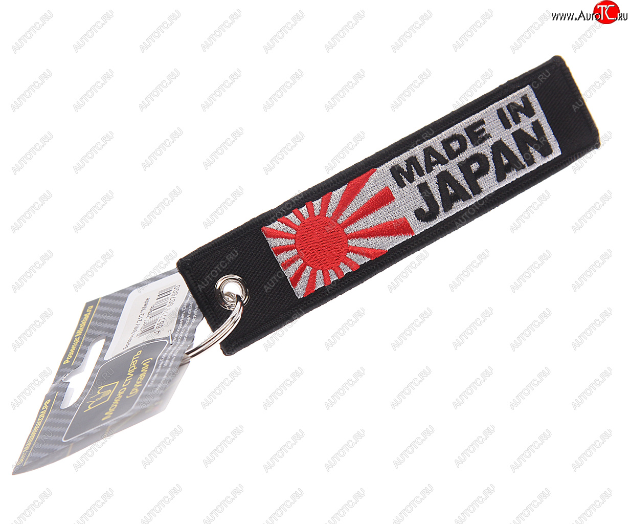 188 р. Брелок Made in Japan ткань, вышивка 13х3см MASHINOKOM MASHINOKOM bmv 212  с доставкой в г. Пермь
