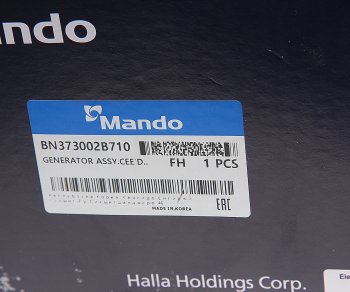 34 699 р. Генератор HYUNDAI i30 (14-) KIA Ceed (12-),Venga (12-) (1.6) (90A,13.5V) MANDO MANDO bn373002b710 MANDO bn373002b710  с доставкой в г. Пермь. Увеличить фотографию 6