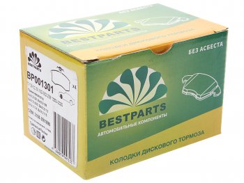 479 р. Комплект передних колодок дисковых тормозов (4 шт.) BESTPARTS Лада 2108 (1984-2003)  с доставкой в г. Пермь. Увеличить фотографию 2
