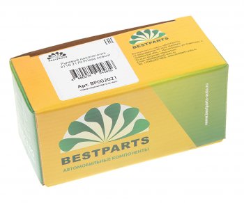 839 р. Наконечник рулевой тяги наружный LH BESTPARTS Лада 2110 седан (1995-2007)  с доставкой в г. Пермь. Увеличить фотографию 3