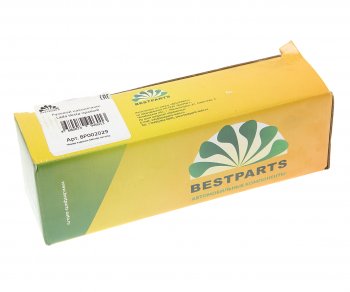 1 599 р. Наконечник рулевой тяги наружный RH BESTPARTS Лада Веста 2180 седан дорестайлинг (2015-2023)  с доставкой в г. Пермь. Увеличить фотографию 3