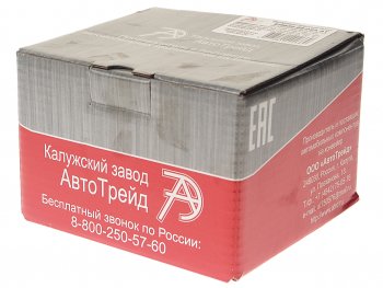 519 р. Мост диодный ВАЗ-2101,УАЗ АВТОТРЕЙД АВТОТРЕЙД бпв56-65-02а ат  с доставкой в г. Пермь. Увеличить фотографию 4