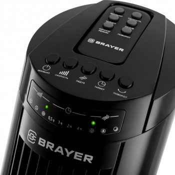 5 849 р. Вентилятор напольный 3 скорости 50Вт колонный, пульт черный BRAYER BRAYER br4958bk  с доставкой в г. Пермь. Увеличить фотографию 2