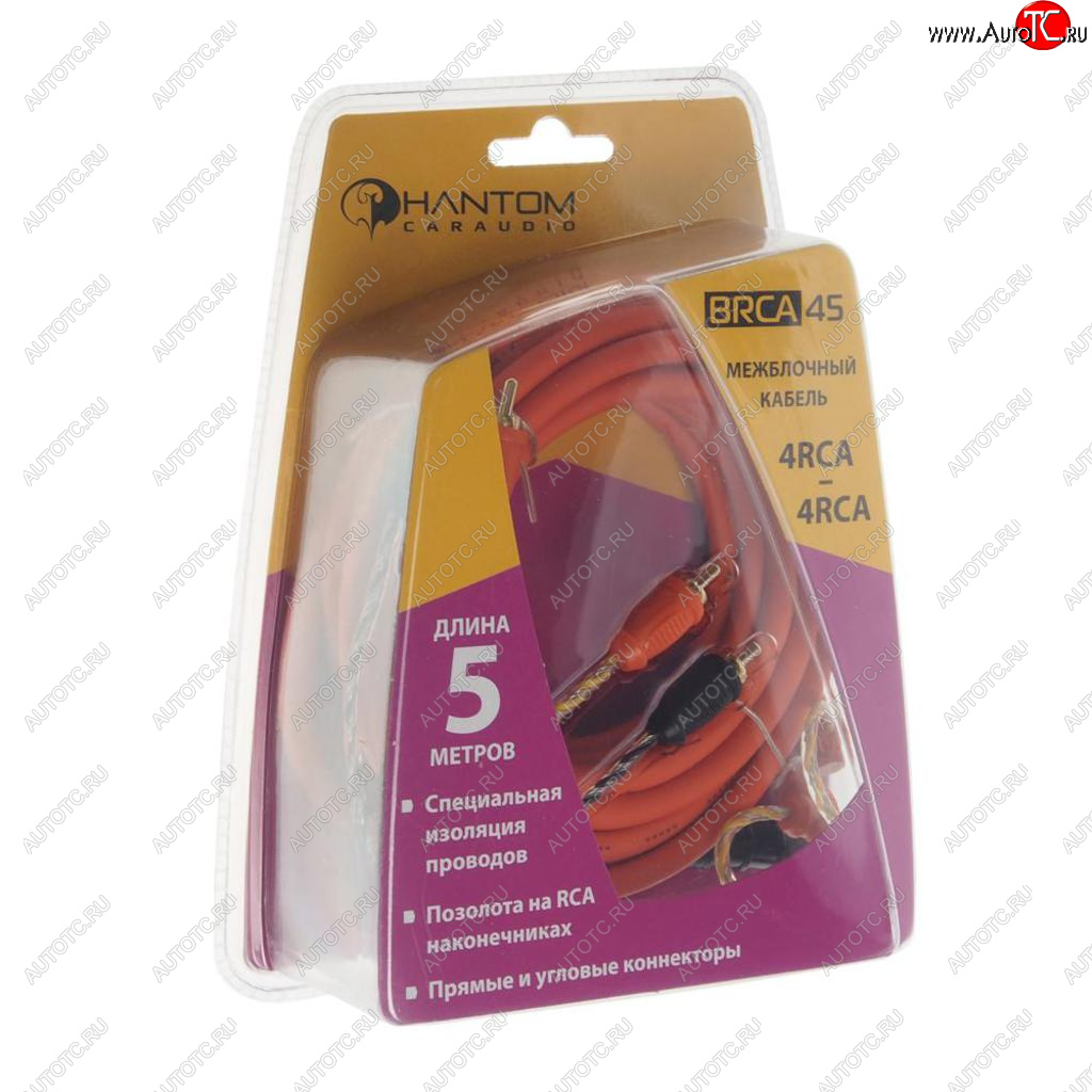 1 299 р. Кабель RCA 4х4 5м PHANTOM PHANTOM brca45  с доставкой в г. Пермь