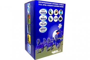 6 799 р. Устройство пусковое 12V 800A 4000мАч (power bank) BVITECH BVITECH bs-04sqdsp4  с доставкой в г. Пермь. Увеличить фотографию 3