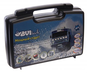 6 999 р. Устройство пусковое 12-24V 800A 36000мА/ч (power bank) BVITECH BVITECH bs0617 BVITECH bs0617  с доставкой в г. Пермь. Увеличить фотографию 5