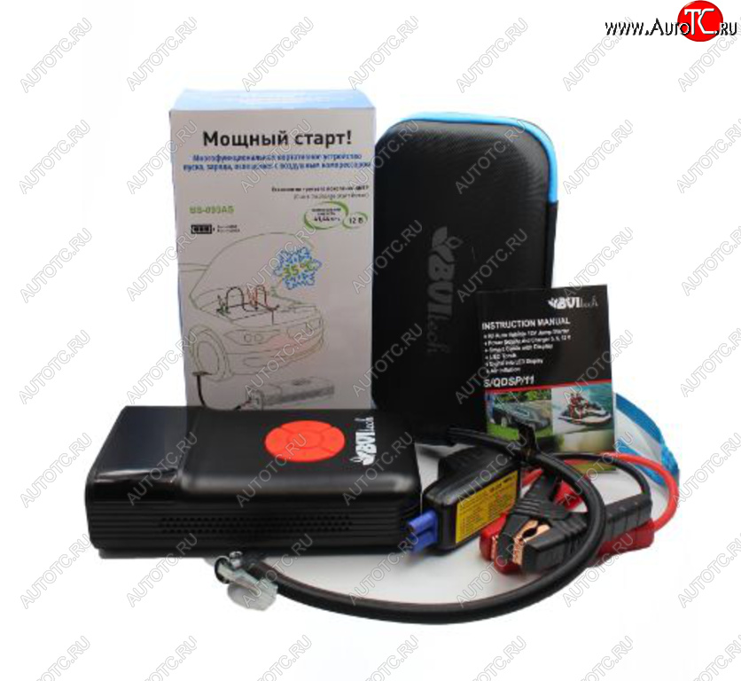 12 599 р. Устройство пусковое 12V 1200A 11000мАч (power bank) (компрессор, фонарь) BVITECH BVITECH bs-093asqdsp11  с доставкой в г. Пермь