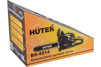 8 999 р. Бензопила 3.13 л.с. 35см 53 зуба HUTER HUTER bs-4514  с доставкой в г. Пермь. Увеличить фотографию 7