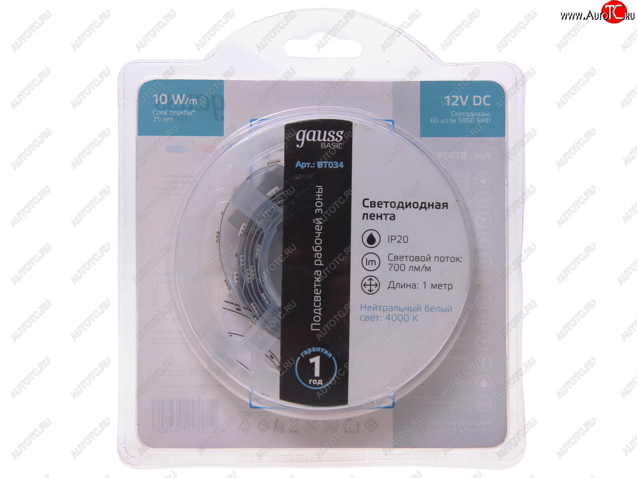 193 р. Лента светодиодная гибкая 10W 1м IP20 12V холодный белый (блистер) Basic GAUSS GAUSS bt034  с доставкой в г. Пермь