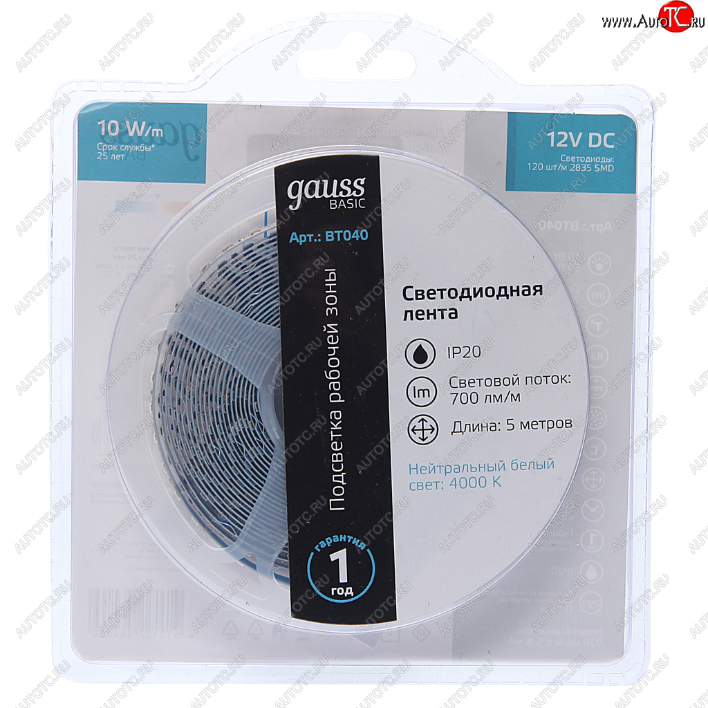 759 р. Лента светодиодная гибкая 10W 5м IP20 12V холодный белый (блистер) Basic GAUSS GAUSS bt040 GAUSS bt040  с доставкой в г. Пермь
