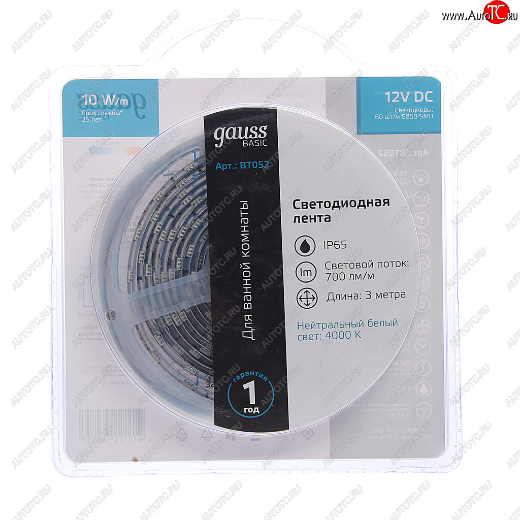 699 р. Лента светодиодная гибкая 10W 3м IP65 12V холодный белый (блистер) Basic GAUSS GAUSS bt052 GAUSS bt052  с доставкой в г. Пермь