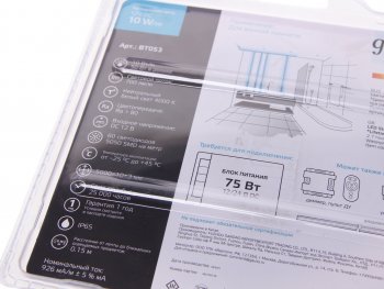 1 099 р. Лента светодиодная гибкая 10W 5м IP65 12V холодный белый (блистер) Basic GAUSS GAUSS bt053 GAUSS bt053  с доставкой в г. Пермь. Увеличить фотографию 2
