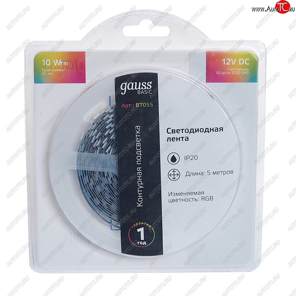 849 р. Лента светодиодная гибкая 10W 5м IP20 12V RGB (блистер) Basic GAUSS GAUSS bt055  с доставкой в г. Пермь